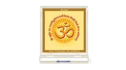 gayatri_mantra