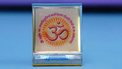 gayatri mantra