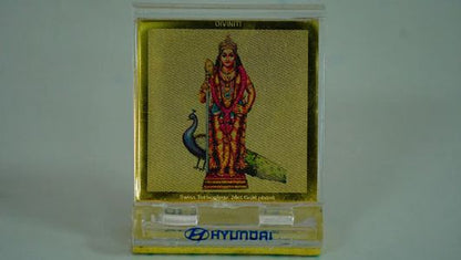 murugan